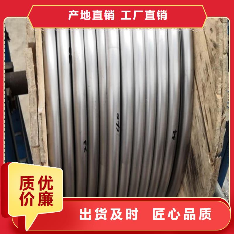 ##耐酸碱铅管源头厂家##有限集团