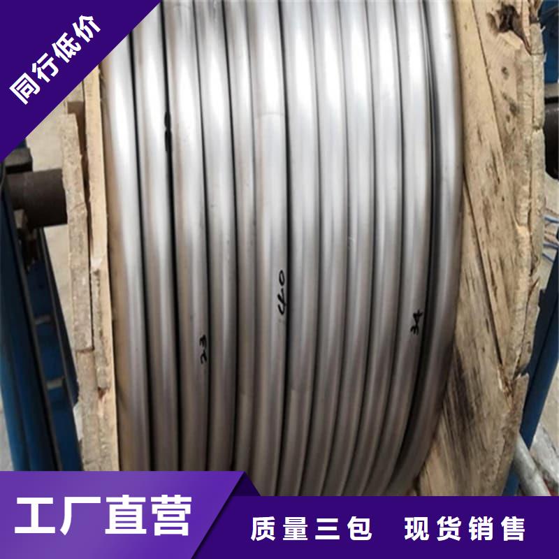 锑合金铅管_服务优质