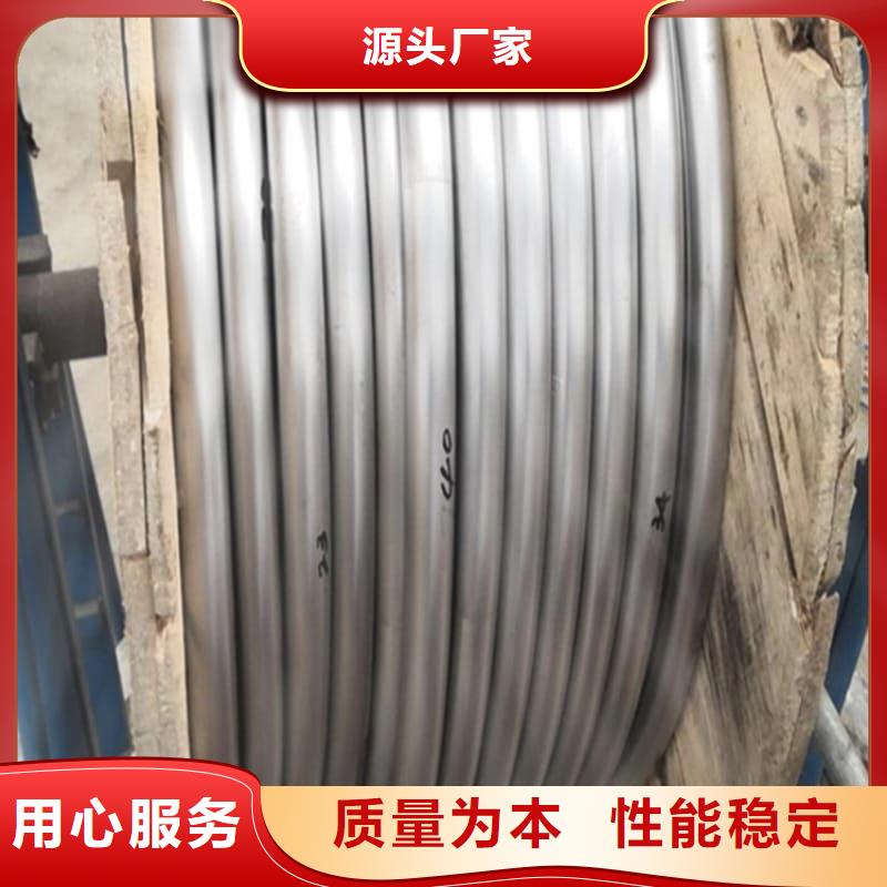 无缝挤压铅管直供厂家电话