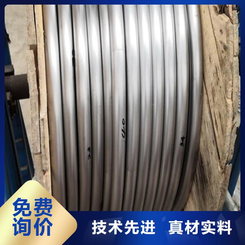 化工射线防护铅管-化工射线防护铅管供应商