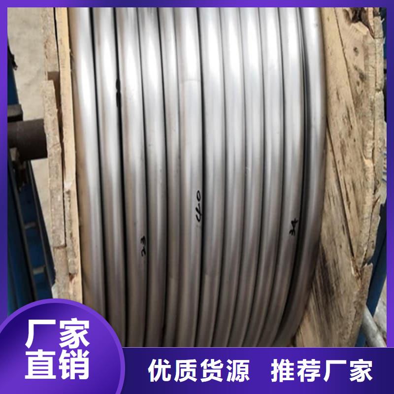 无缝挤压铅管公司欢迎您
