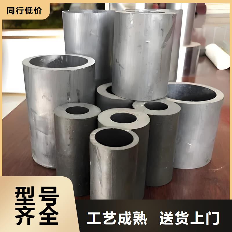 批发防腐蚀铅管的销售厂家