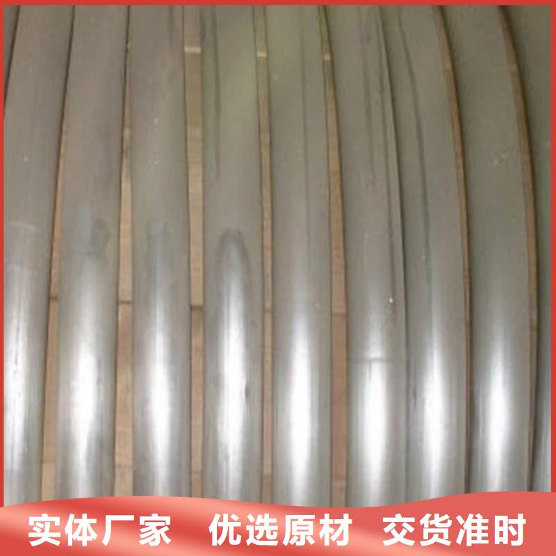 质量好的锑合金铅管厂家排名