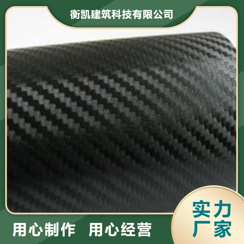 碳纤维布生产厂家喜利得化学锚栓生产厂家多种规格库存充足