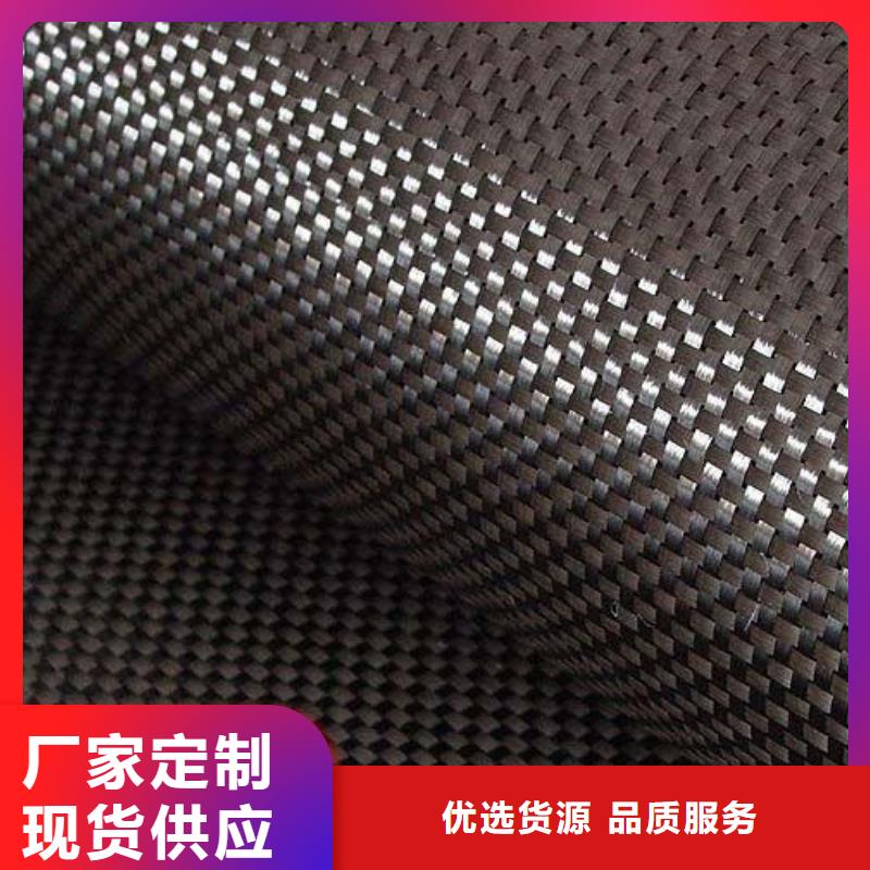 双向碳纤维布有多少种