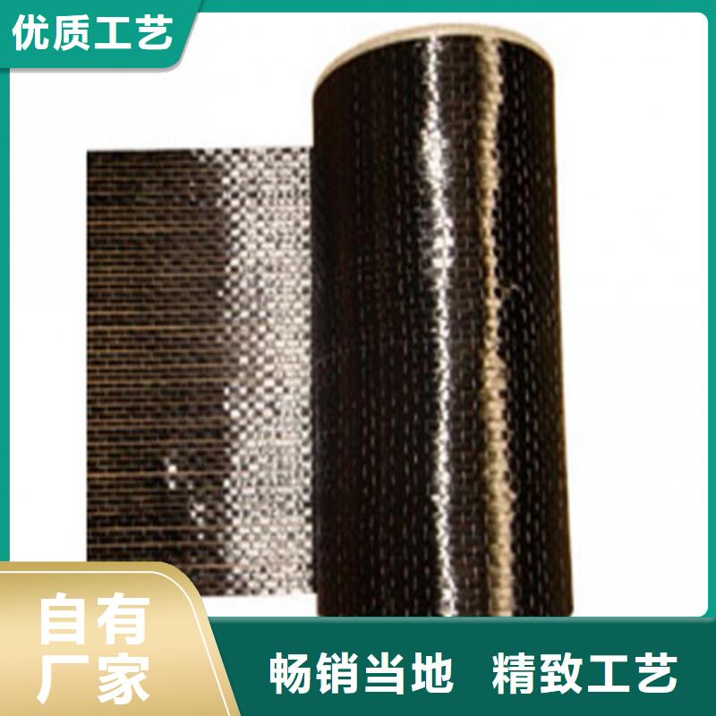 中国碳纤维布密度多少