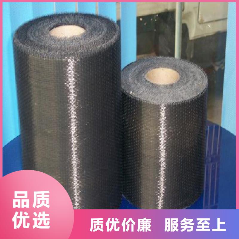 实力才是硬道理衡凯中国碳纤维布生产厂家