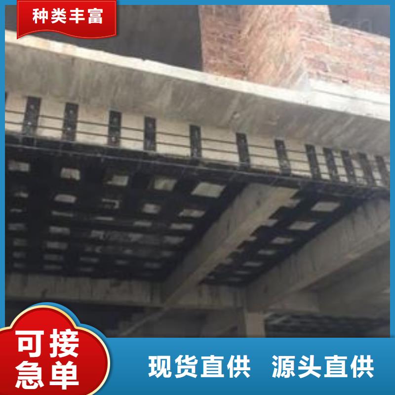 建筑加固碳纤维布厂家批发