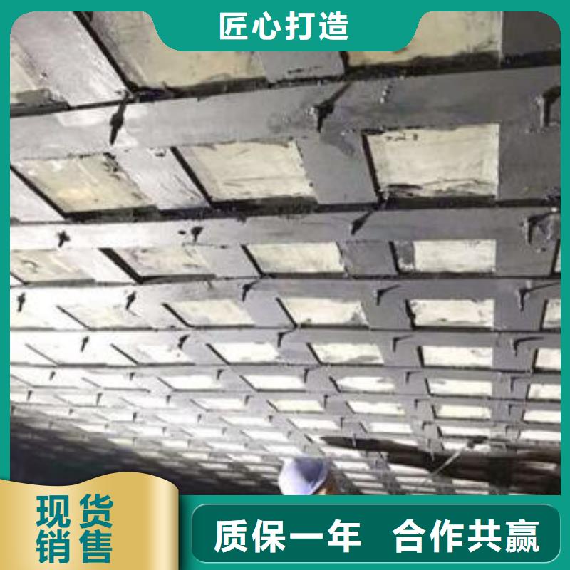 建筑加固碳纤维布厂家批发