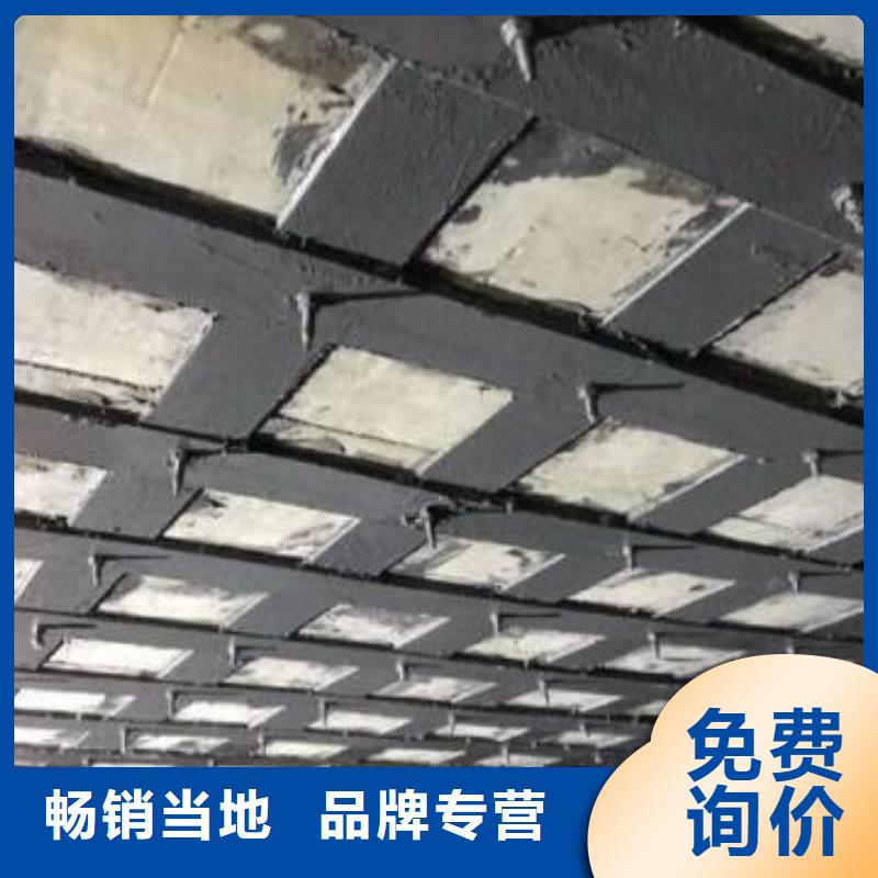 建筑加固碳纤维布厂家批发