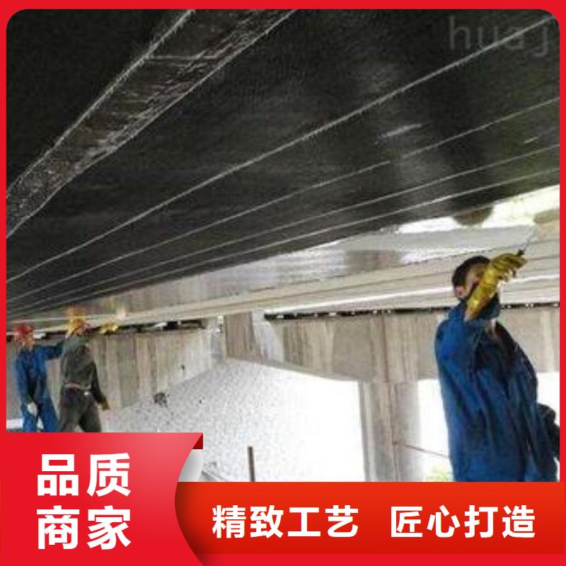 建筑碳纤维布厂家批发价格