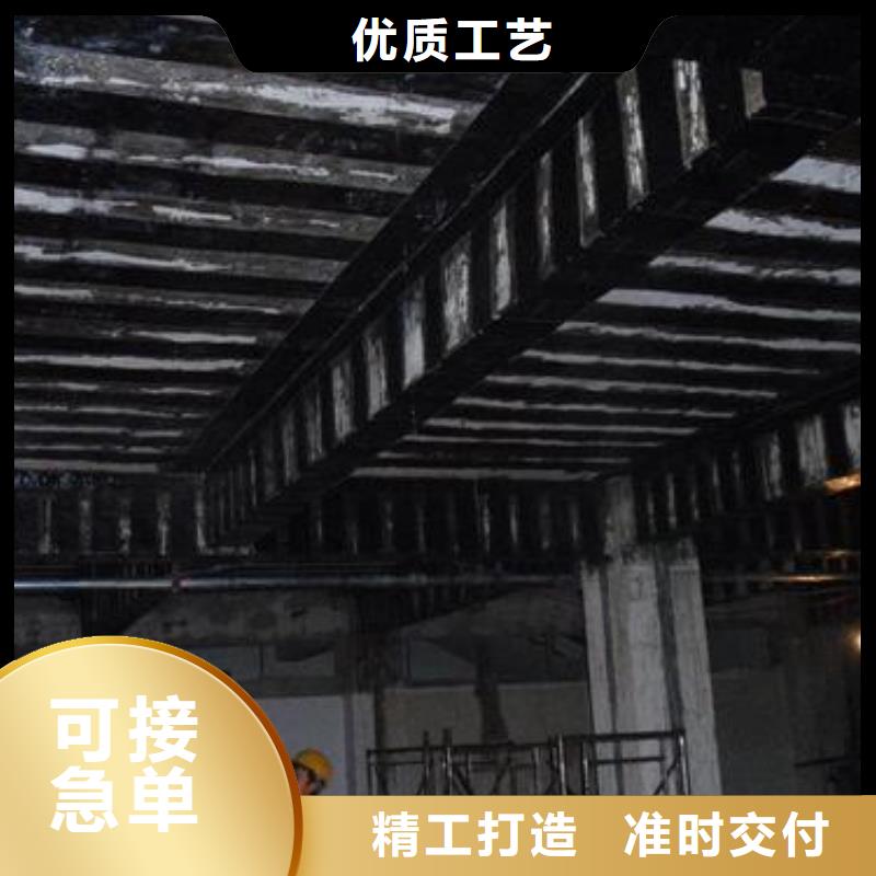 碳纤维布专业加固公司【碳纤维布】合作共赢