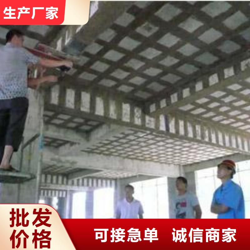 乐东县建筑加固碳纤维布厂家批发