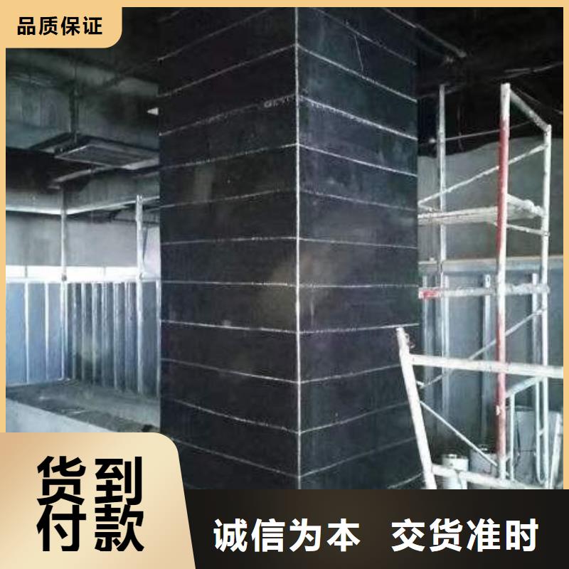 【碳纤维布专业加固公司】碳纤维布建筑加固公司设计合理