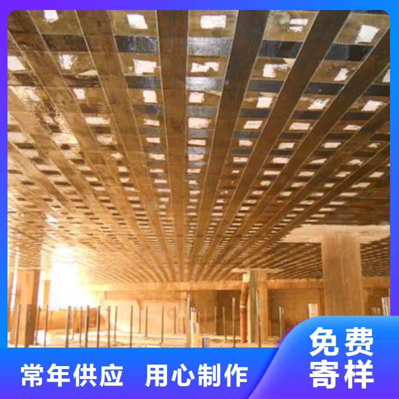 建筑碳纤维布厂家批发价格