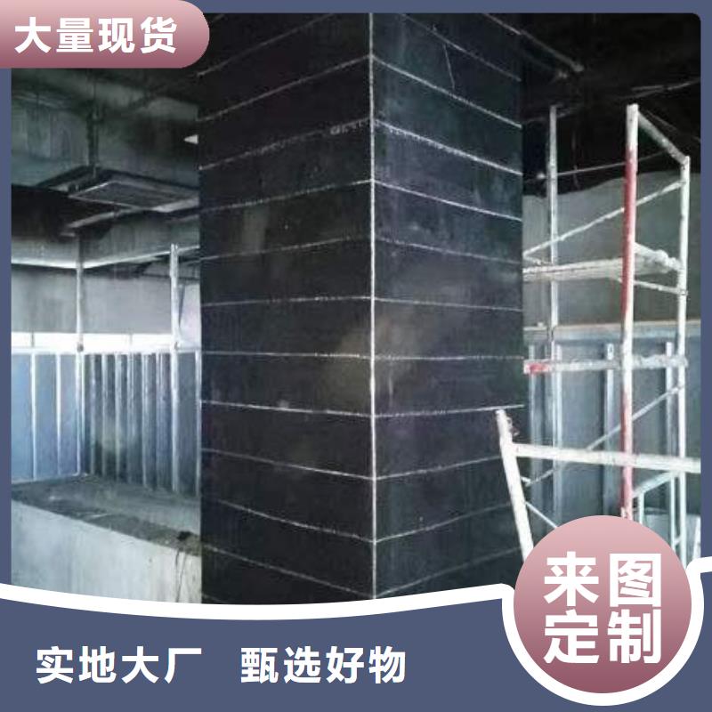 乐东县建筑加固碳纤维布厂家批发