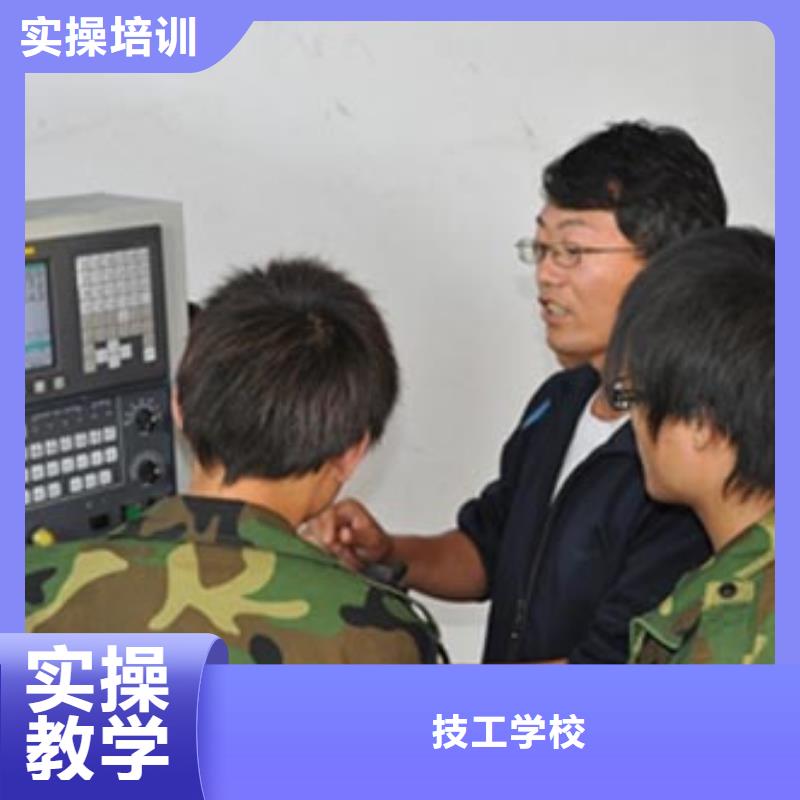 县数控培训 到保定虎振数控培训学校-新手入门教程招生联系