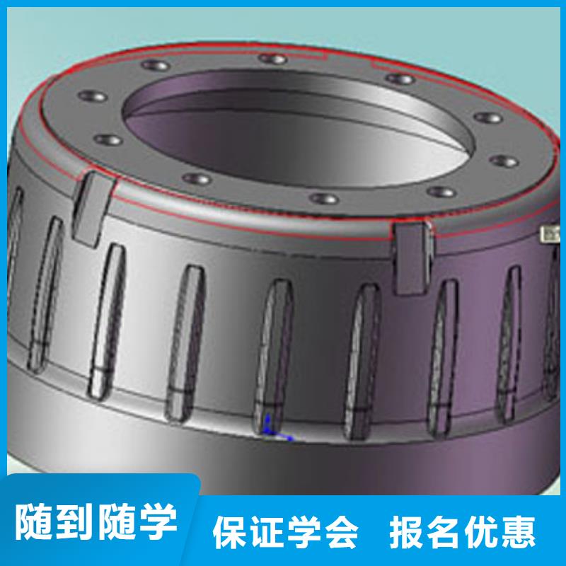 县数控专业培训班-新手入门教程招生联系