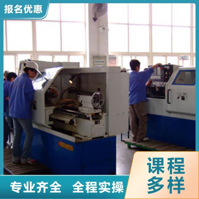 县数控培训 到保定虎振数控培训学校 -数控学院招生联系
