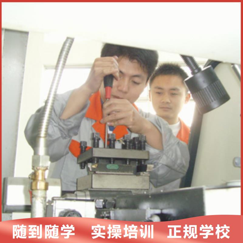 县数控培训,就业,数控培训招生电话