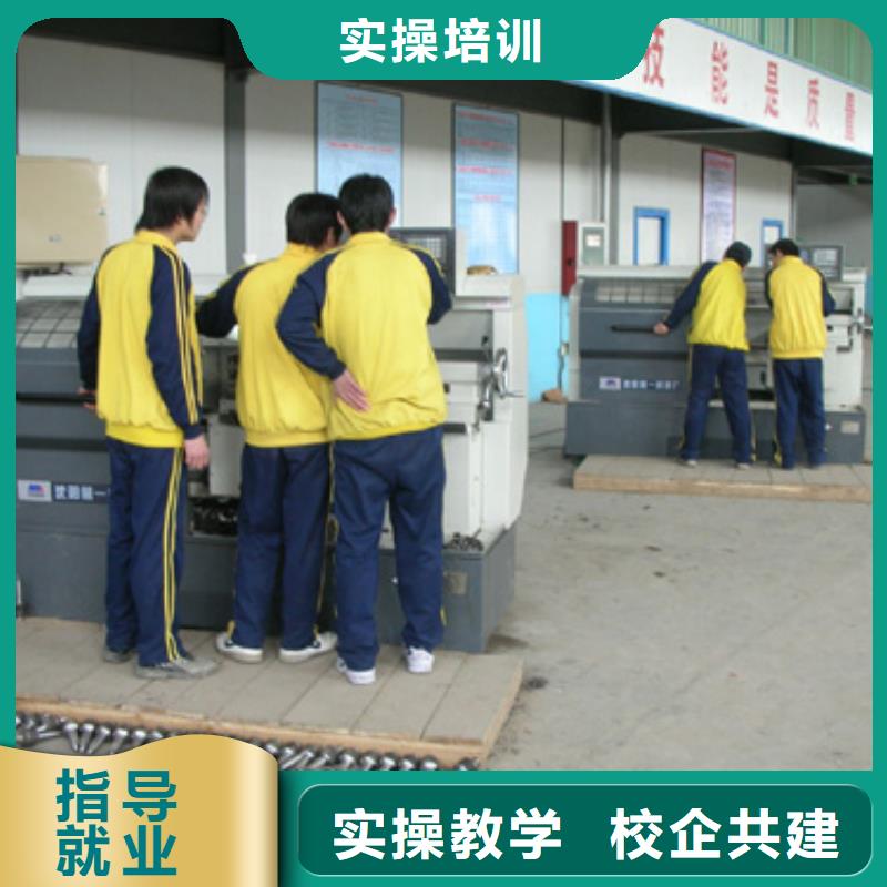 县数控培训 到保定虎振数控培训学校-新手入门教程招生联系
