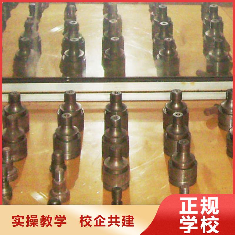 县数控培训,就业,数控培训招生电话