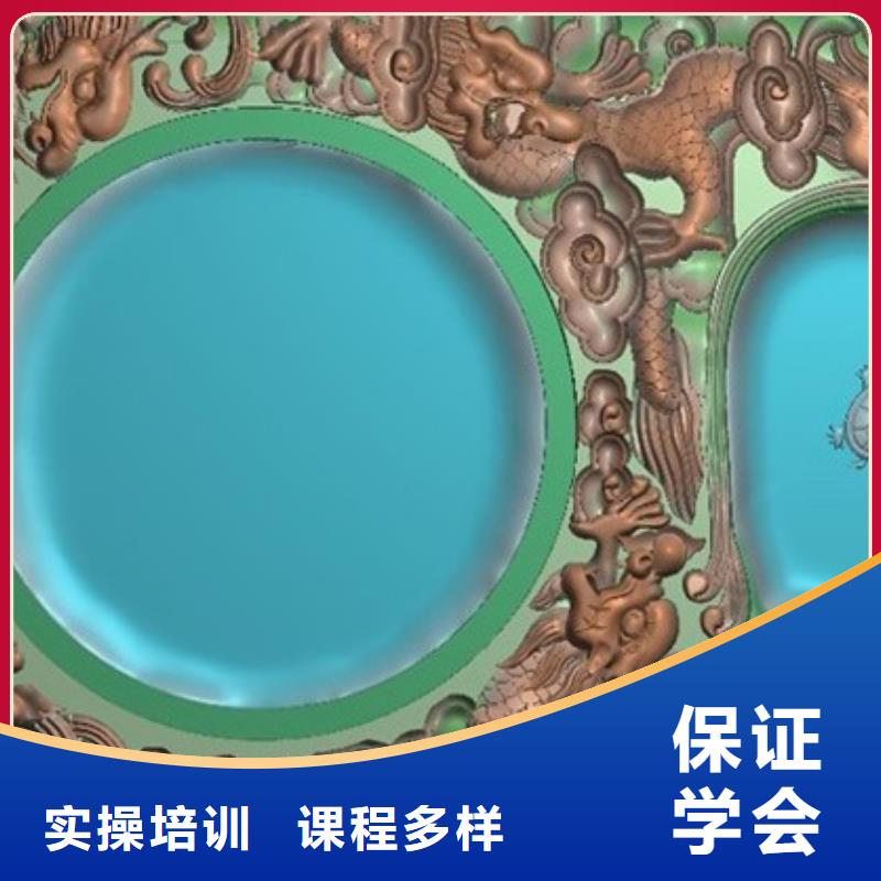 县数控培训-新手入门教程招生联系