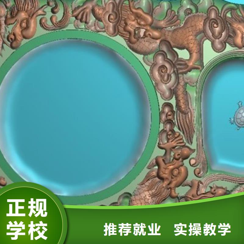县数控专业培训班-新手入门教程招生联系