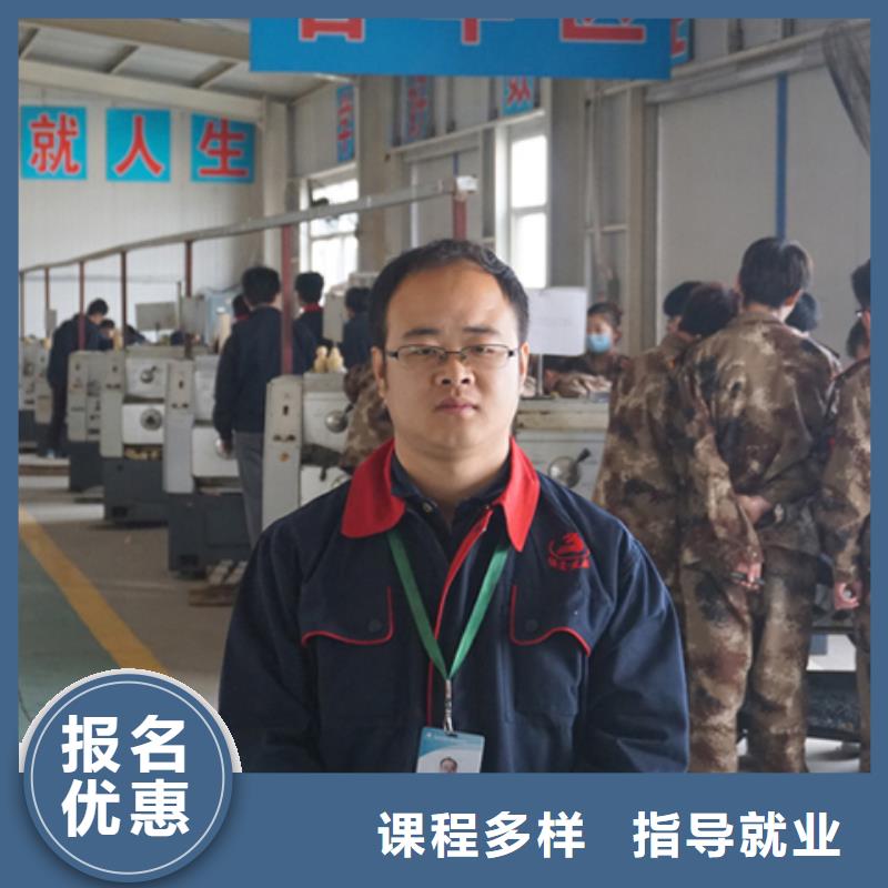 县数控培训 到保定虎振数控培训学校,就业,数控培训招生老师电话