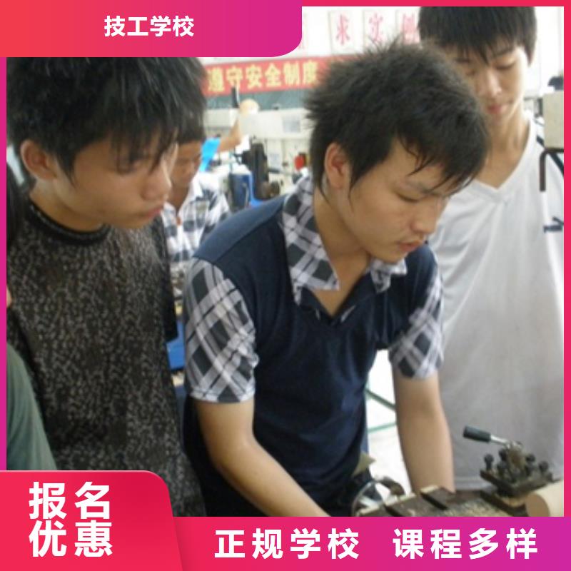 县数控培训 到保定虎振数控培训学校 -数控学院招生电话