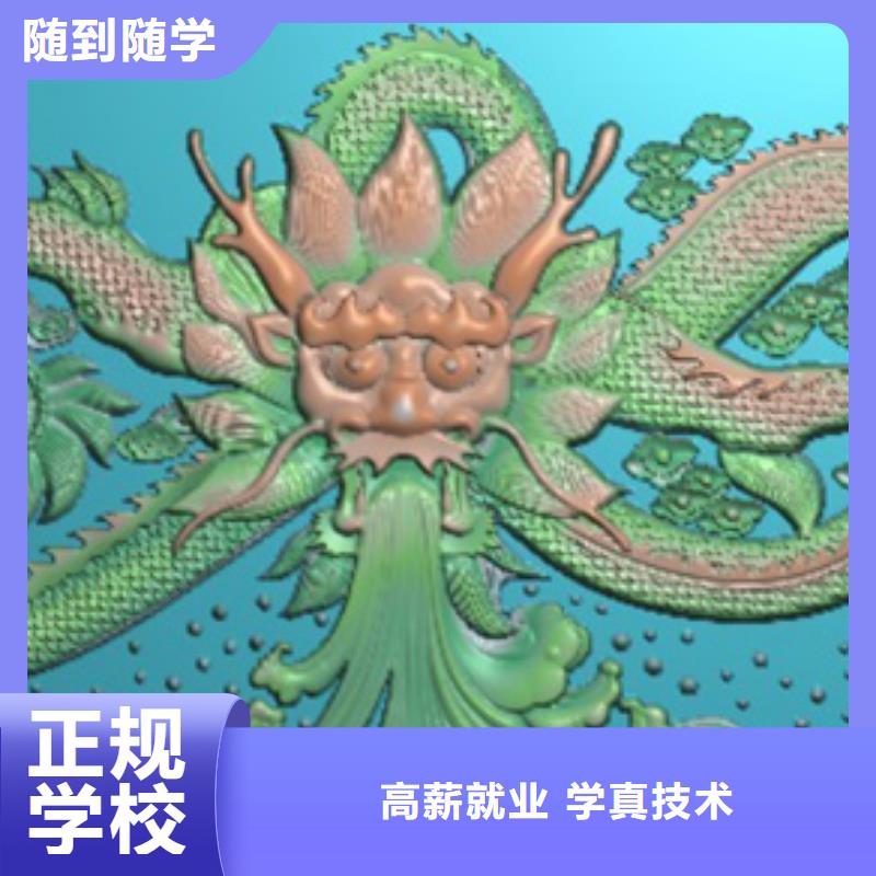 县数控专业培训班 -数控学院招生电话