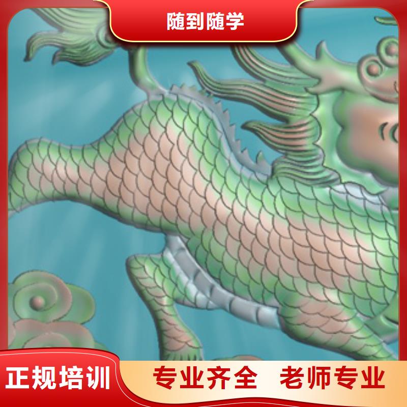 县数控培训 到保定虎振数控培训学校,就业,数控培训招生电话