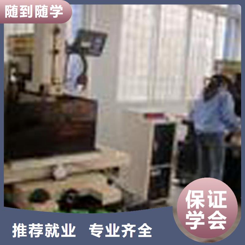 县数控培训-新手入门教程招生联系