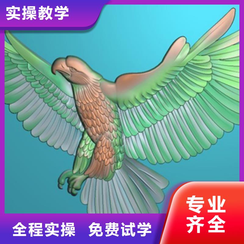 县数控培训,就业,数控培训招生老师电话