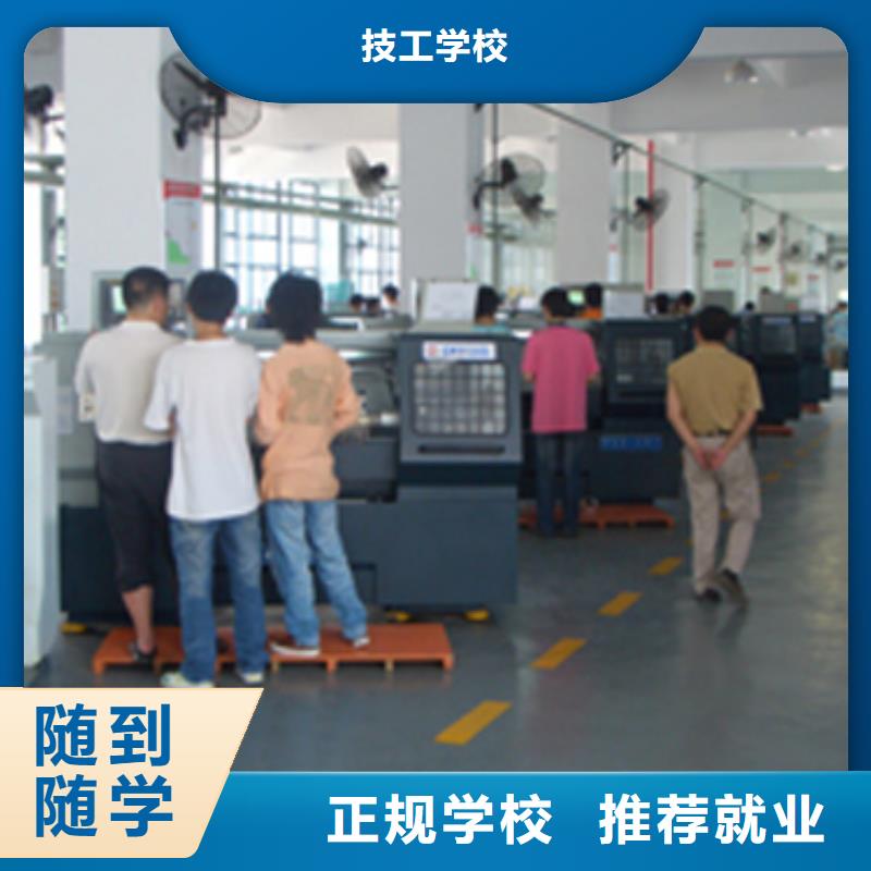 县数控培训 到保定虎振数控培训学校 -数控学院招生老师电话