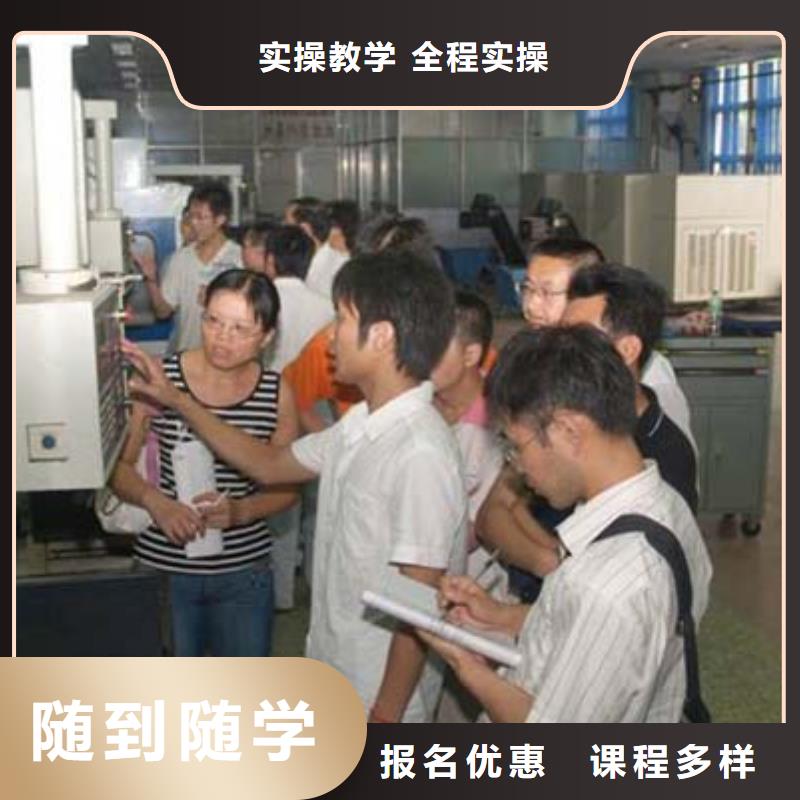 数控培训-新手入门教程招生老师电话