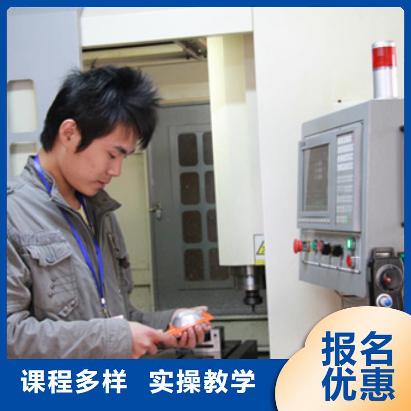 数控培训 到保定虎振数控培训学校,就业,数控培训招生联系