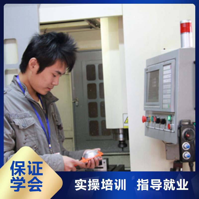 县数控培训 到保定虎振数控培训学校 -数控学院招生电话