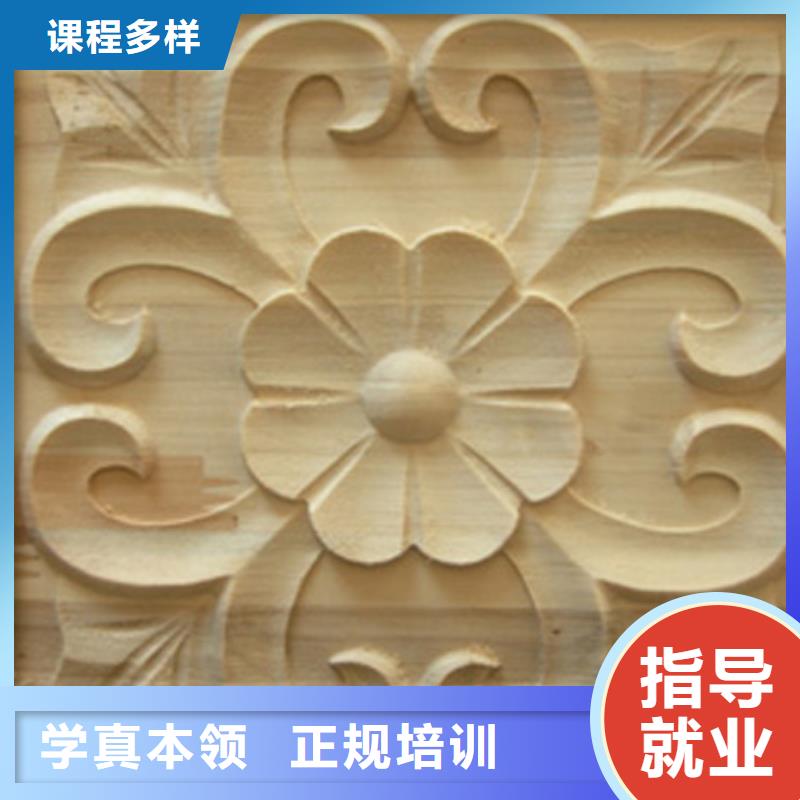 县数控培训 到保定虎振数控培训学校,就业,数控培训招生老师电话