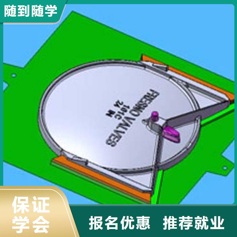 县数控培训,就业,数控培训招生联系