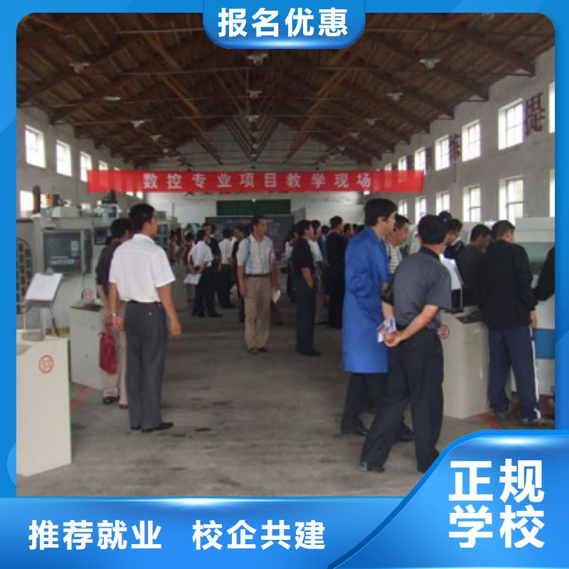 县数控培训 到保定虎振数控培训学校,就业,数控培训招生电话