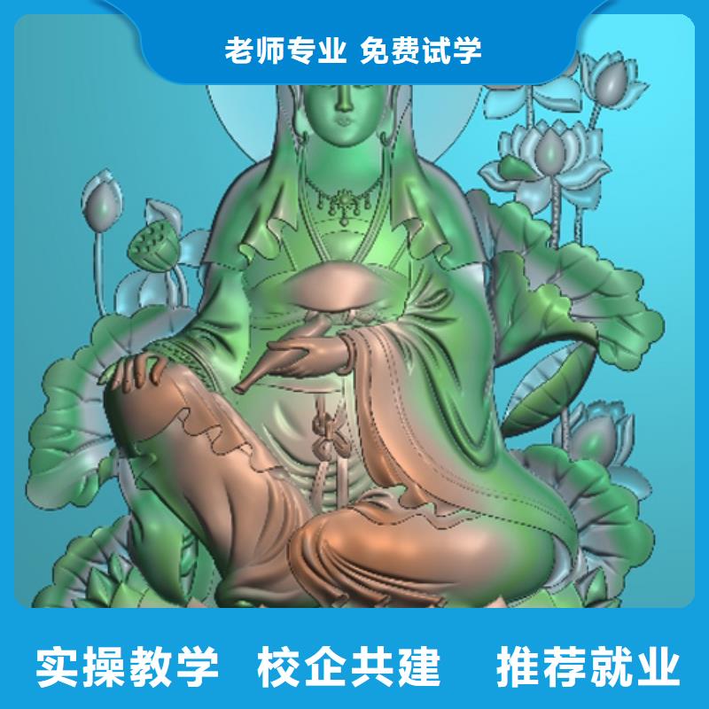 县数控培训 到保定虎振数控培训学校,就业,数控培训招生老师电话