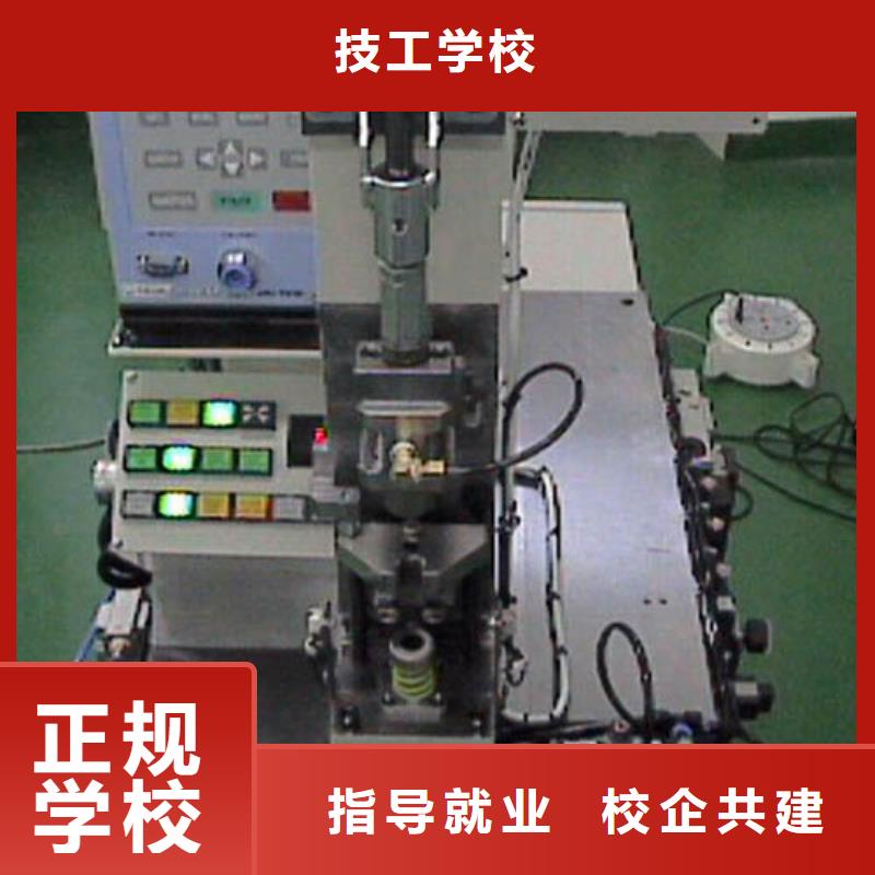 数控学校培训|学数控车床学校?学数控培训班