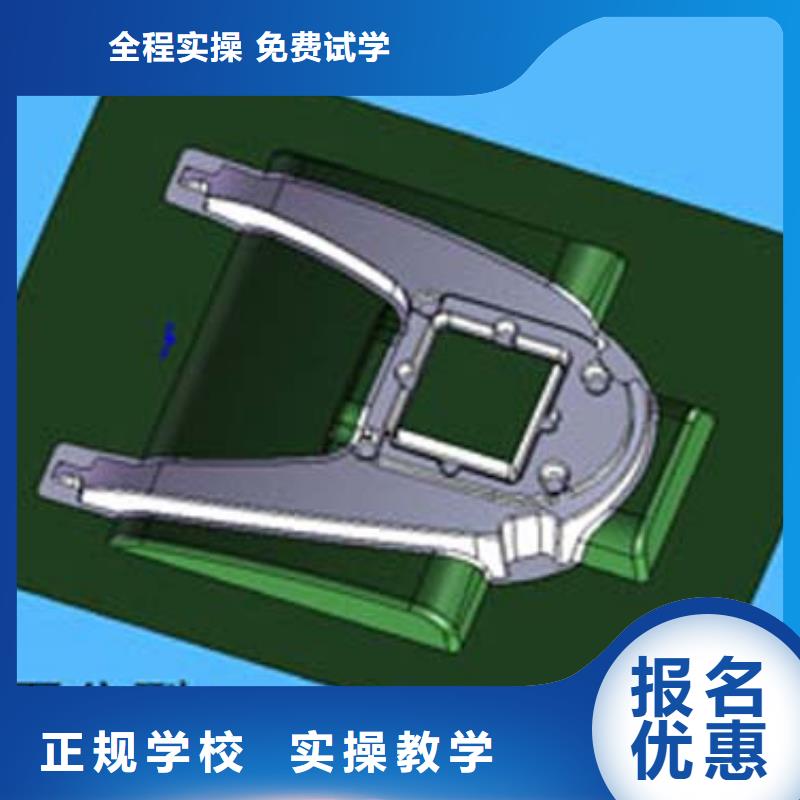 县数控培训 到保定虎振数控培训学校,就业,数控培训招生电话