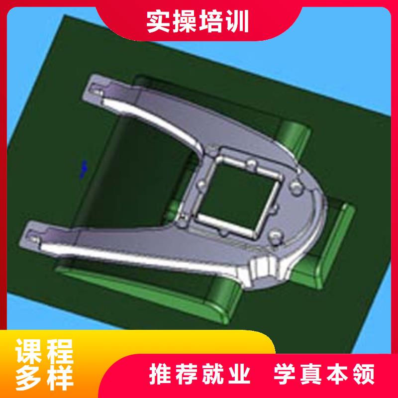 县数控培训,就业,数控培训招生联系