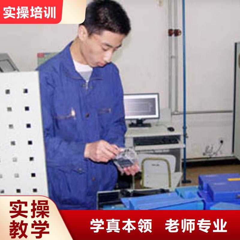 县数控专业培训班-新手入门教程招生电话