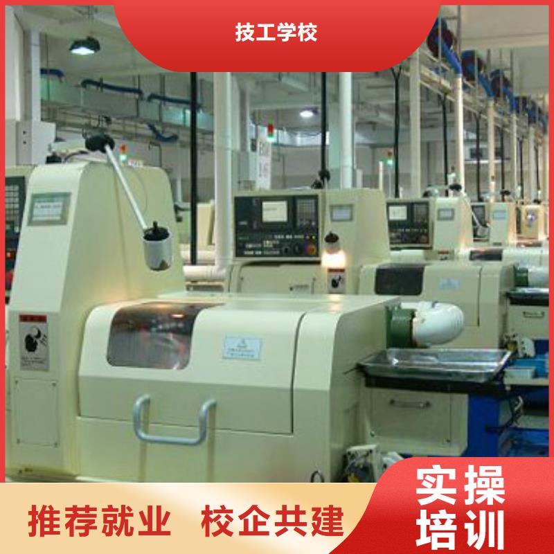 数控培训 到保定虎振数控培训学校-新手入门教程招生联系