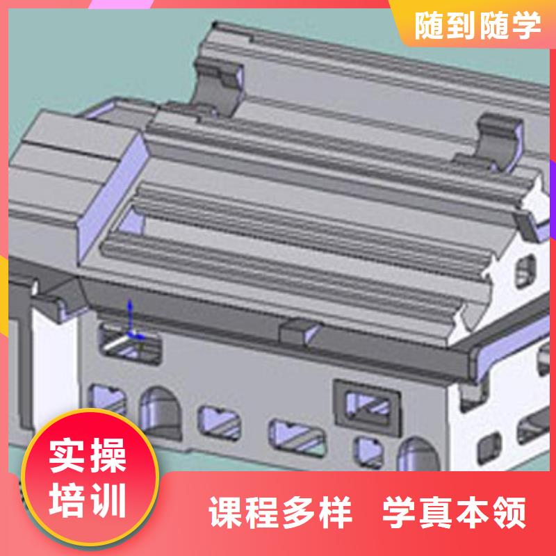 数控培训虎振汽修学校技能+学历