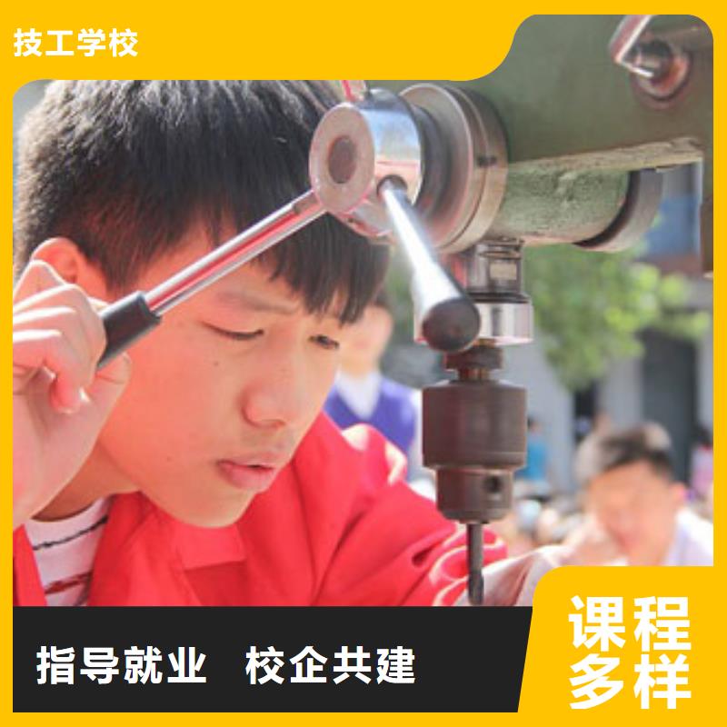 县数控专业培训班 -数控学院招生电话