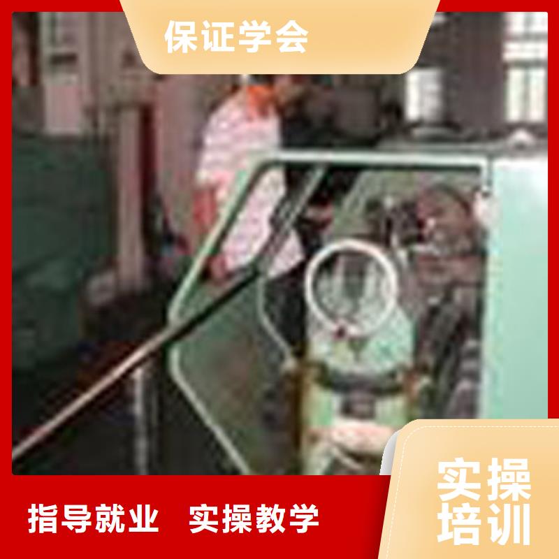 数控培训 -数控学院招生老师电话